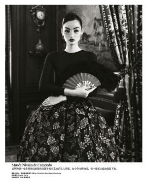 Miao Bin Si by Yin Chao for Harpers Bazaar China October 2012